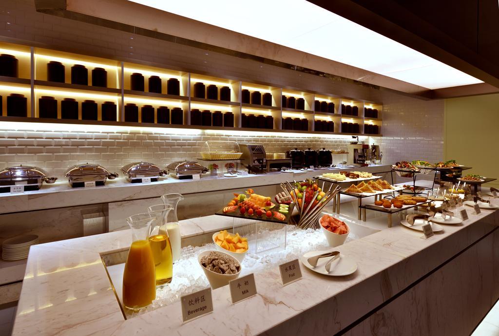 Atour Hotel-zhihu Xujiahui Hotel Shanghai