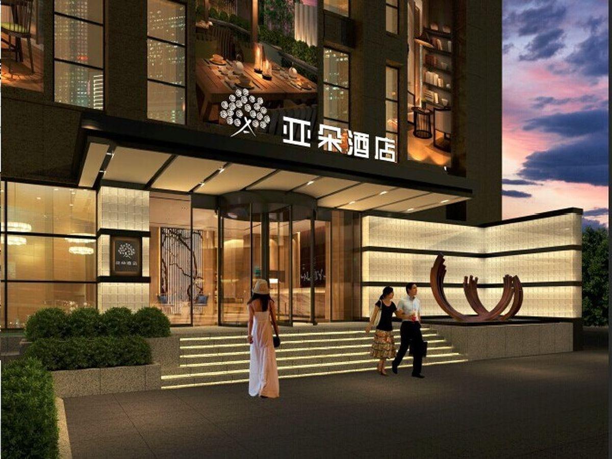 Hotel Atour Hotel-zhihu Xujiahui