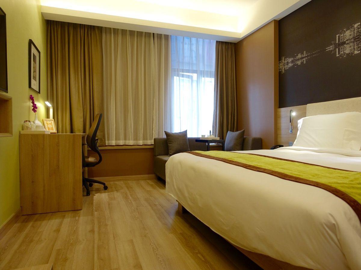 Hotel Atour Hotel-zhihu Xujiahui Shanghai