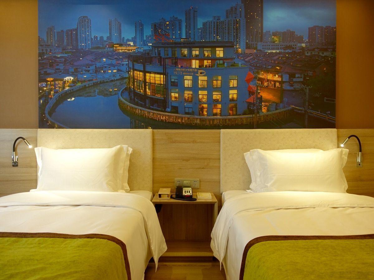 Hotel Atour Hotel-zhihu Xujiahui 4*