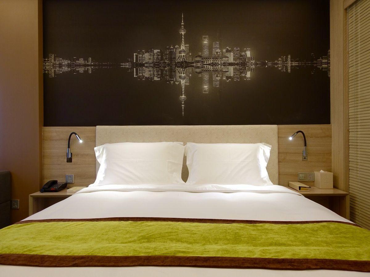 Atour Hotel-zhihu Xujiahui Shanghai