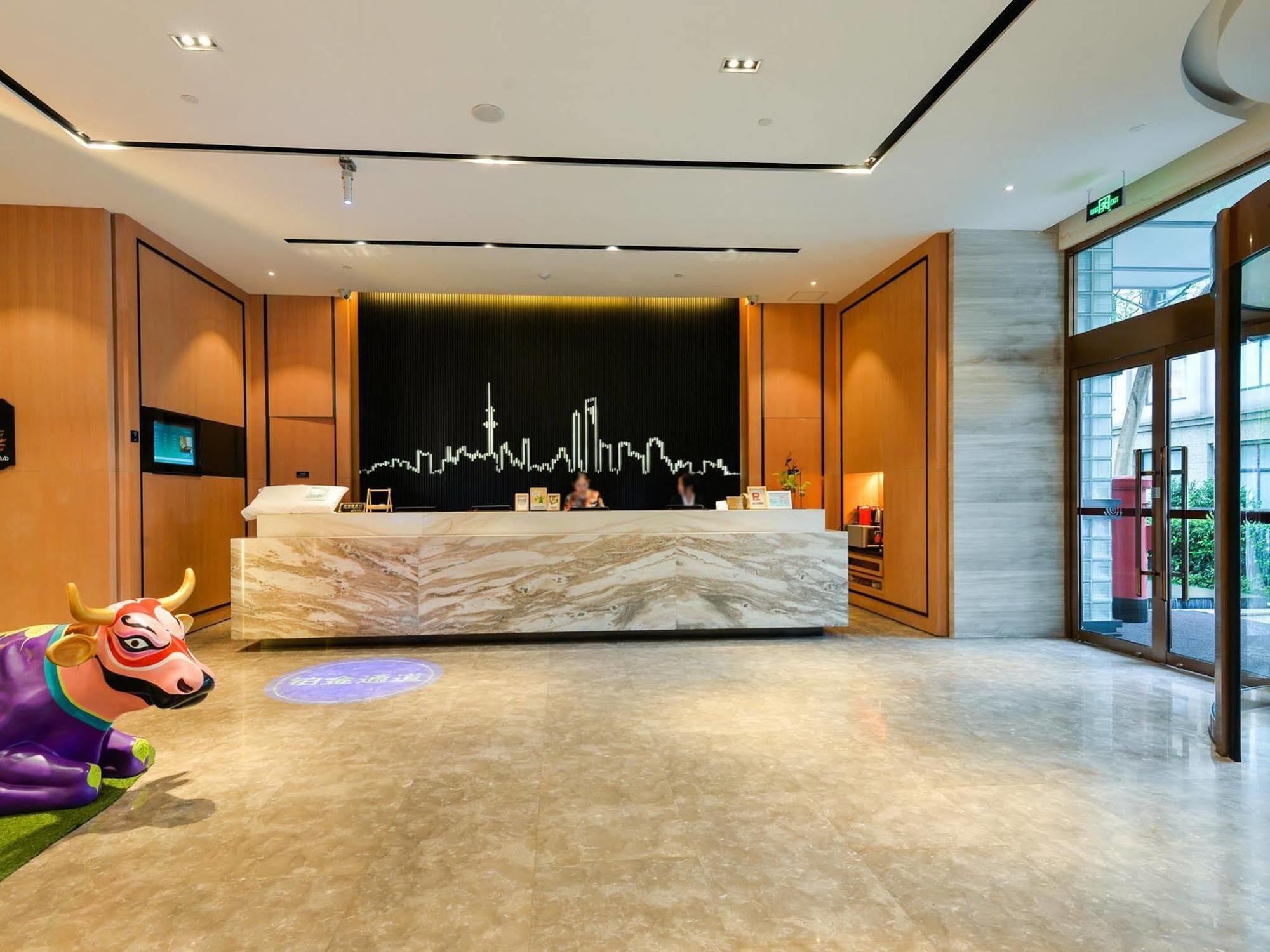 Atour Hotel-zhihu Xujiahui