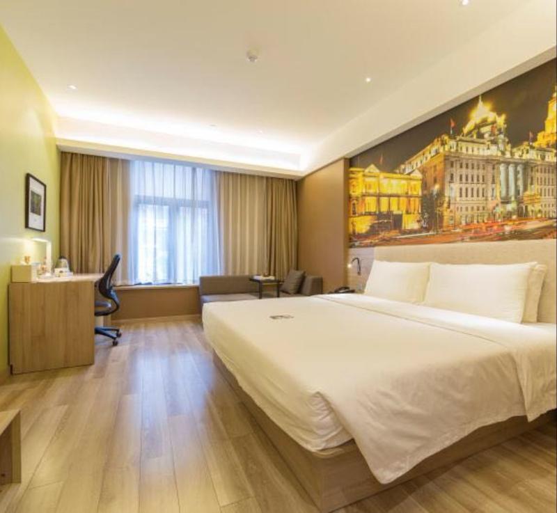 Atour Hotel-zhihu Xujiahui Hotel 4*