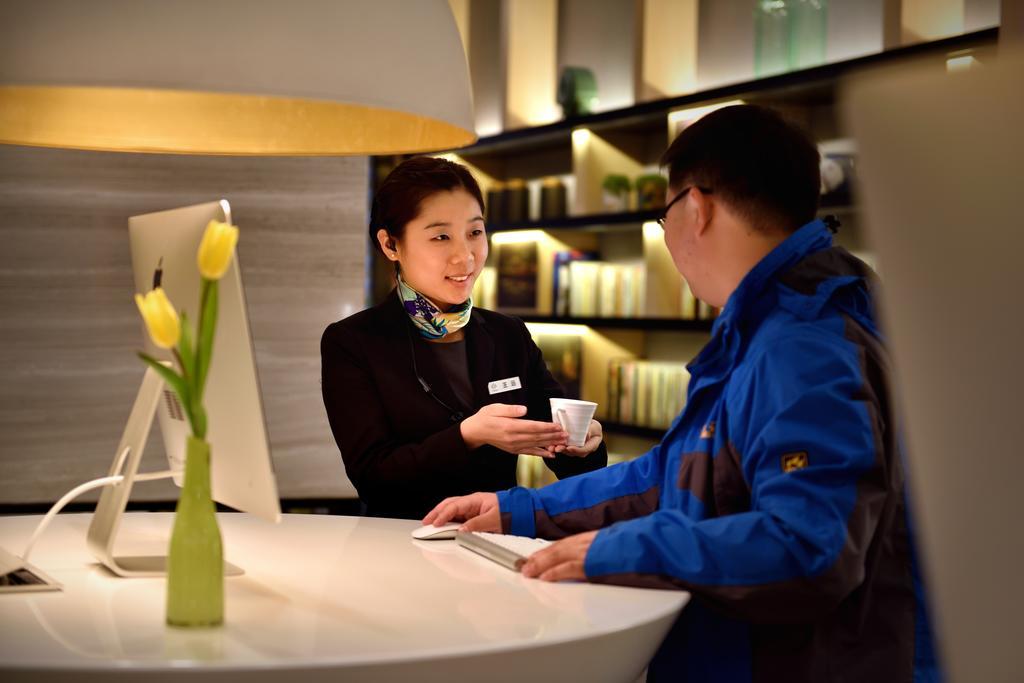 Atour Hotel-zhihu Xujiahui Khách sạn Thượng Hải